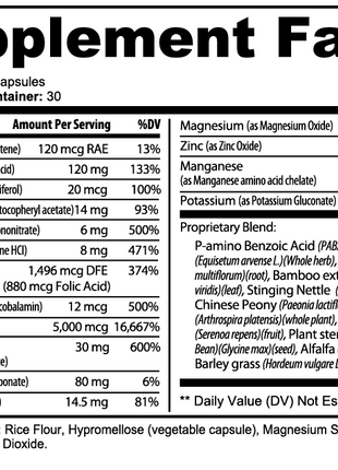 Glow-Essentials | Hair Strength, Nails & Skin Elasticity - 60 Capsules
